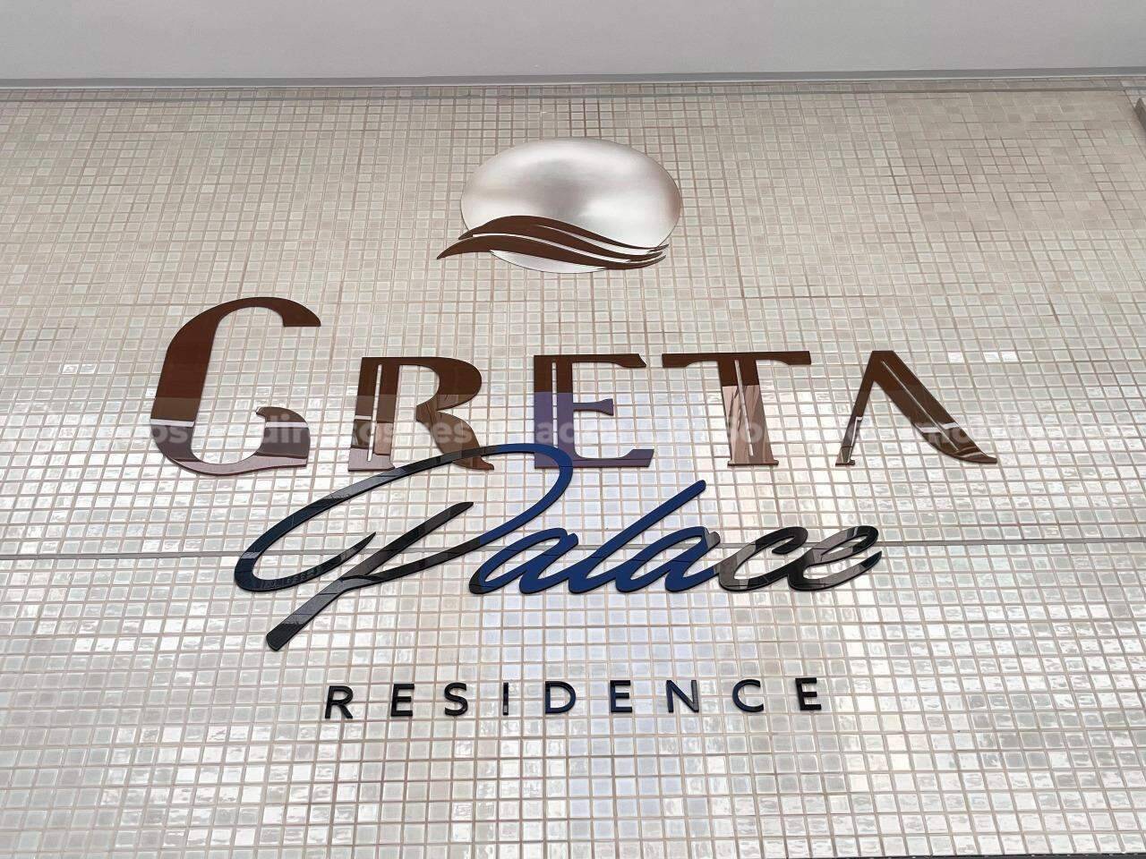 Foto do imóvel Apartamento a venda no Edificio Greta Palace com 03 Quartos sendo 03 Suites em Itapema Meia Praia